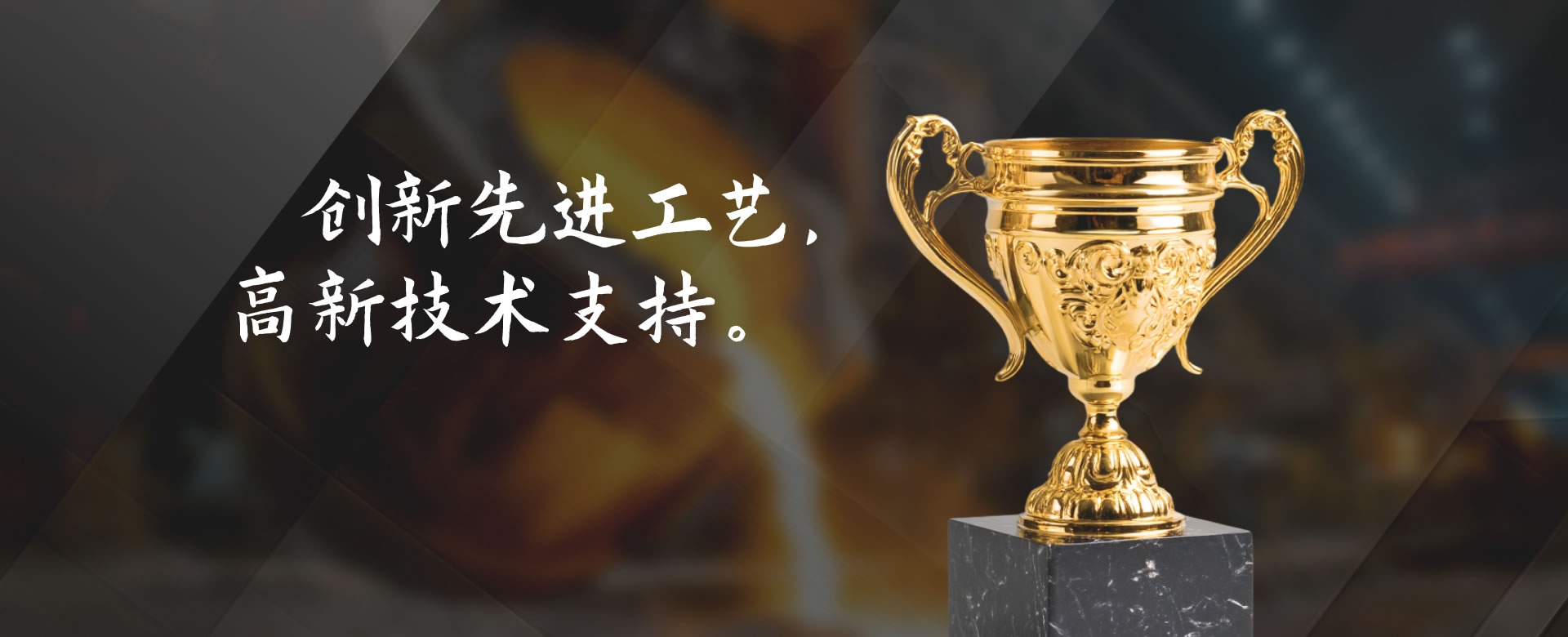 資質(zhì)